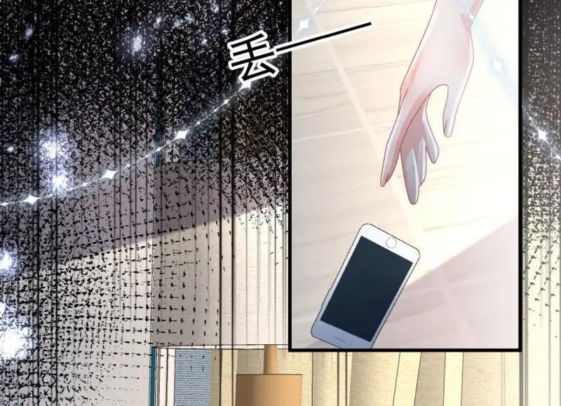 第168话 第167话 归宿38