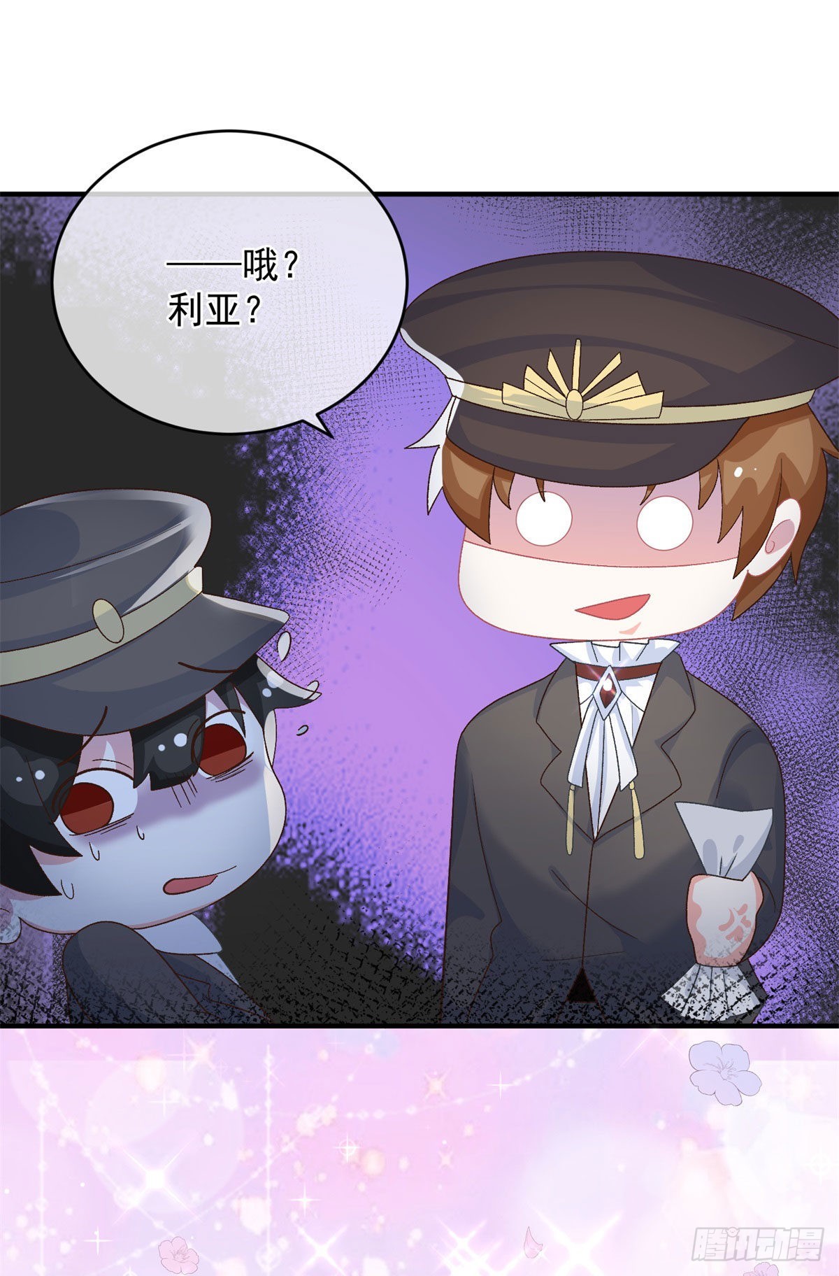 第92话 无可奈何的安希尔35
