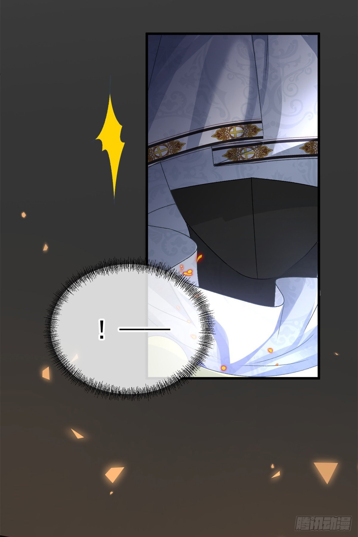 第86话 那是贝拉的心意6