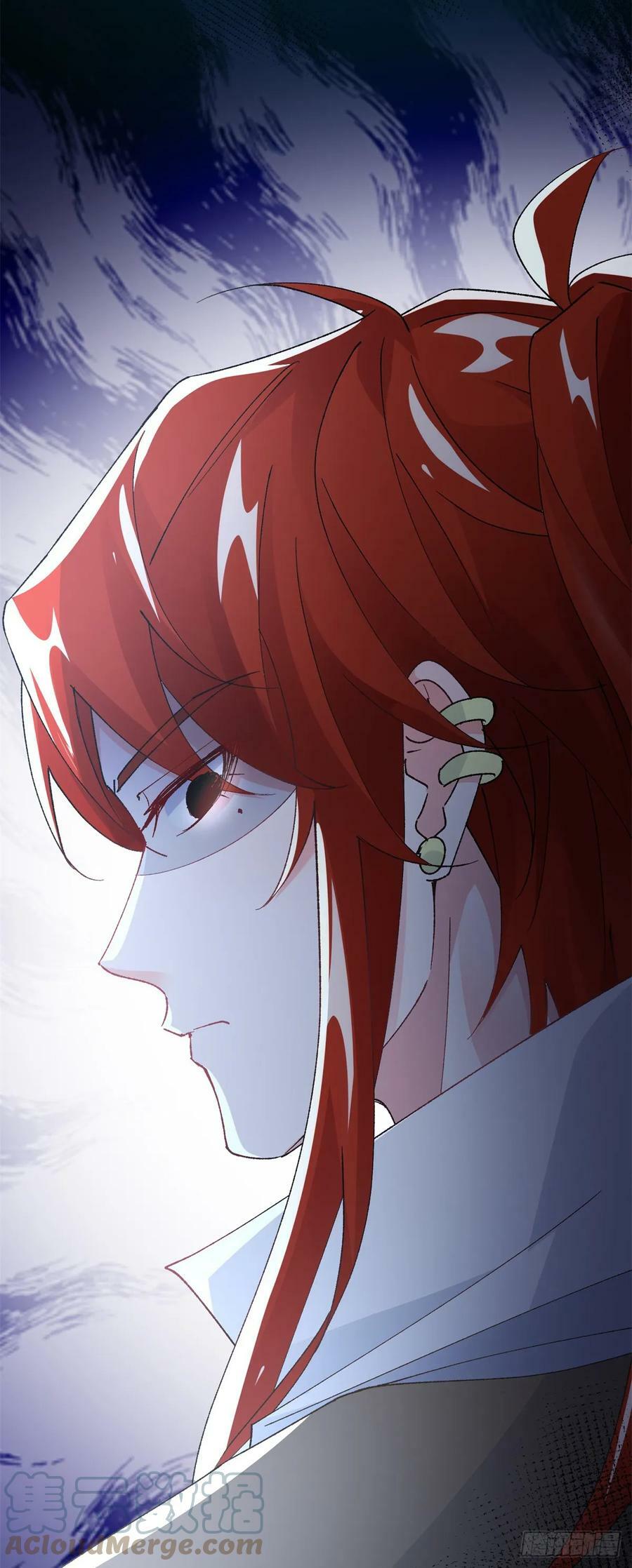 第143话 联合24