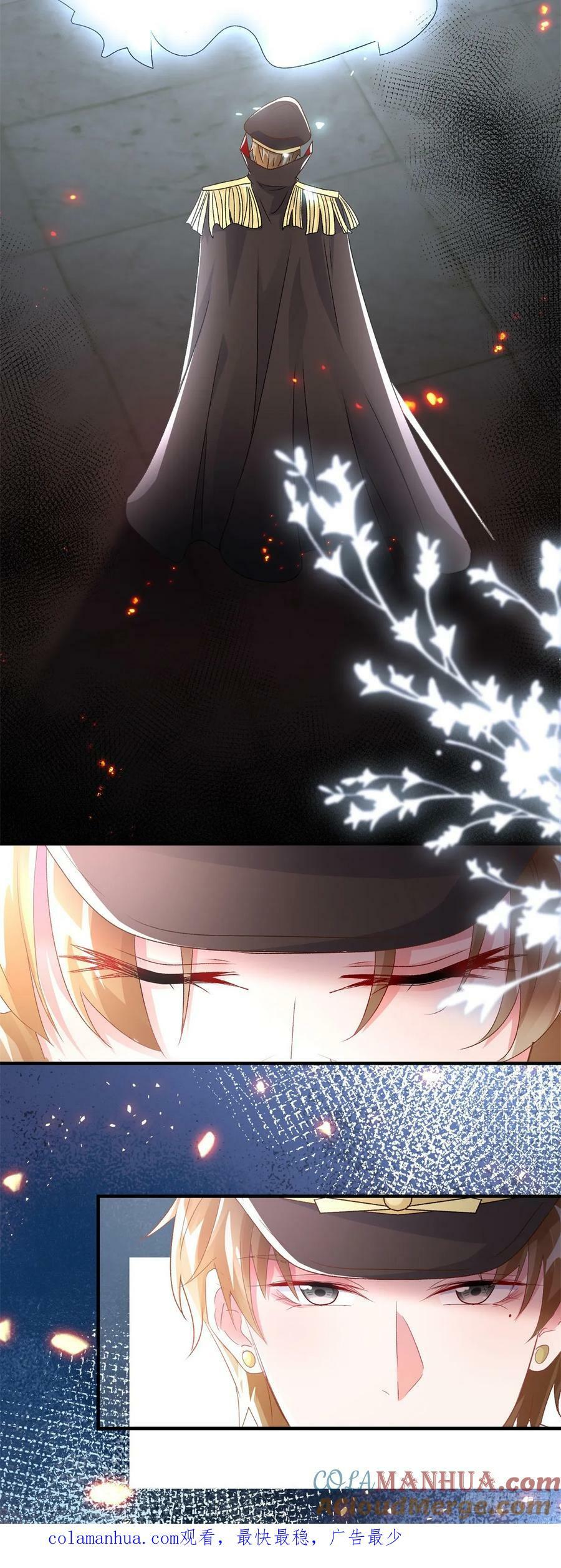 第148话 行刺24