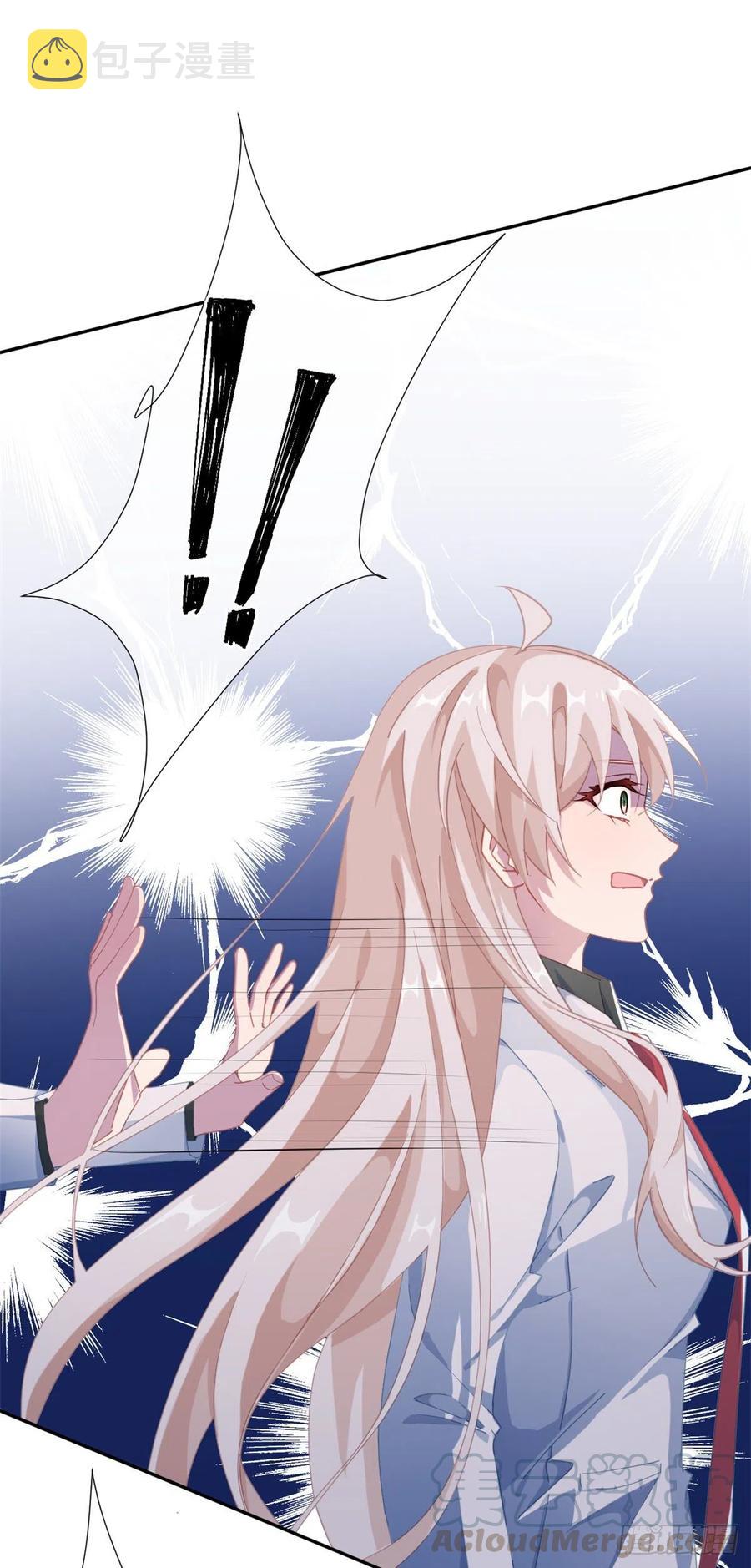 第38话 倍感孤独4