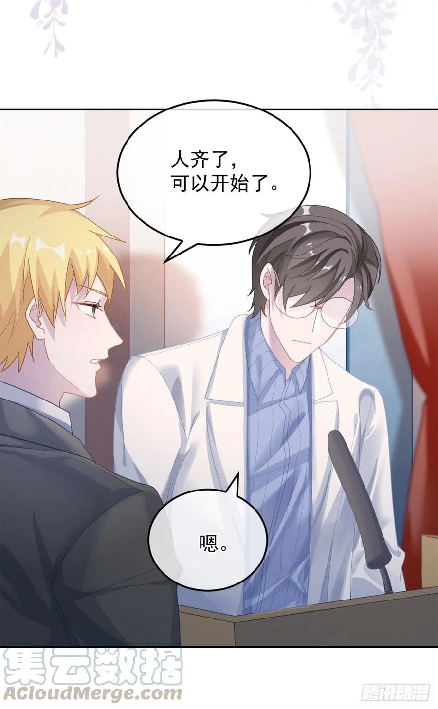 第34话 分班考试6