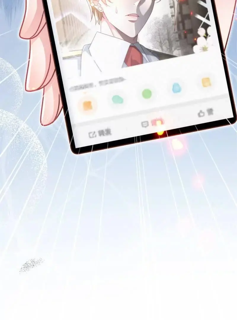 第169话 第168话 安希尔悲惨的一天65