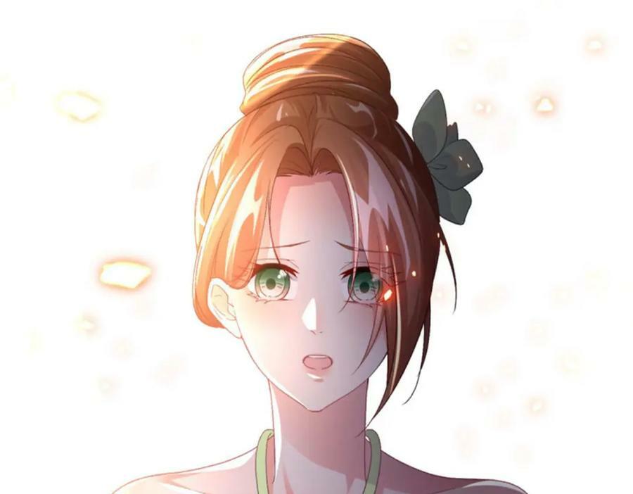 第163话 不准叫小老婆58
