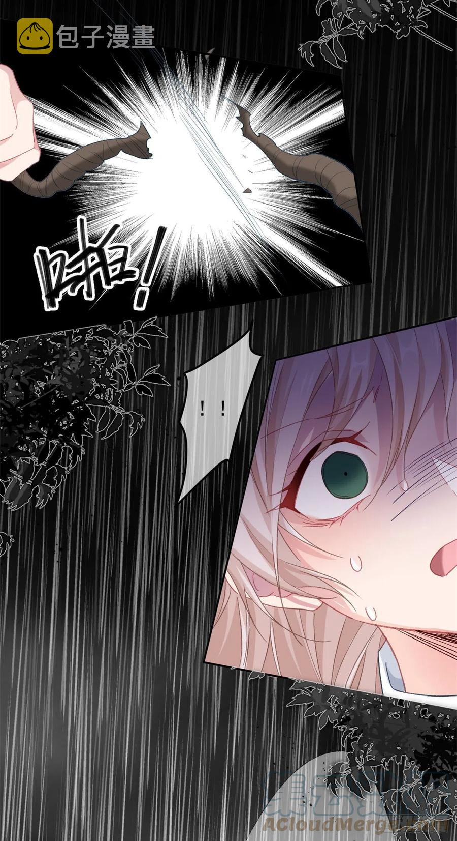 第50话 我不会屈服的！18