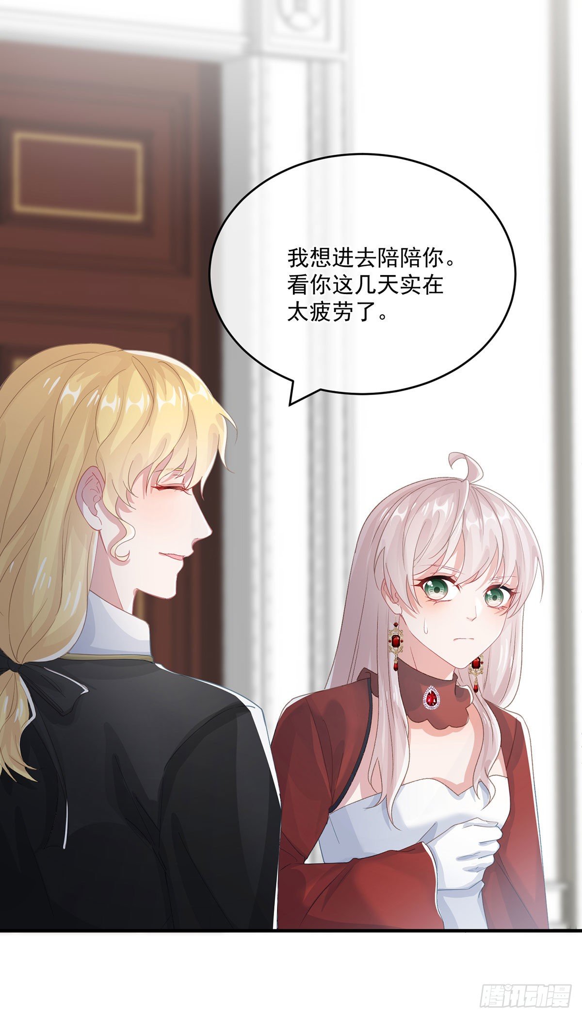 第74话 诚挚的呼唤10