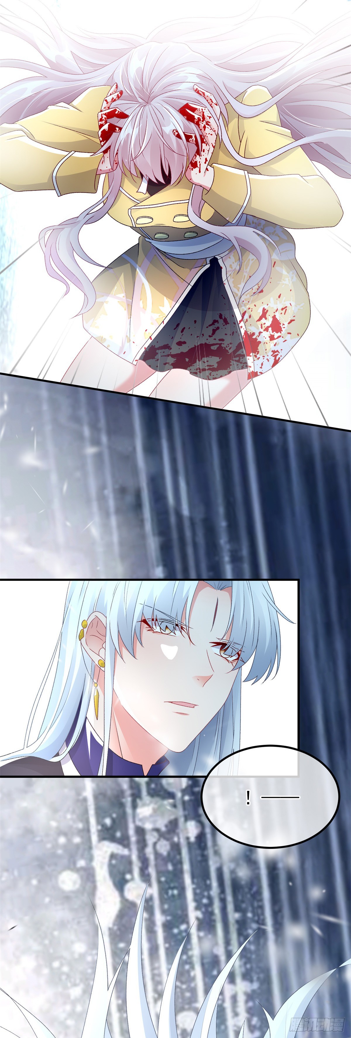 第115话 诀别28