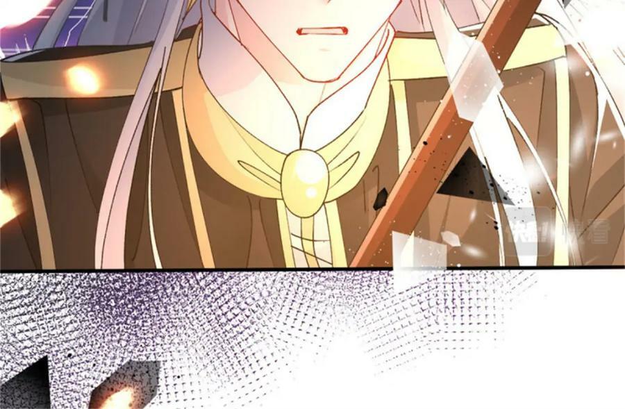 第157话 失控的力量23