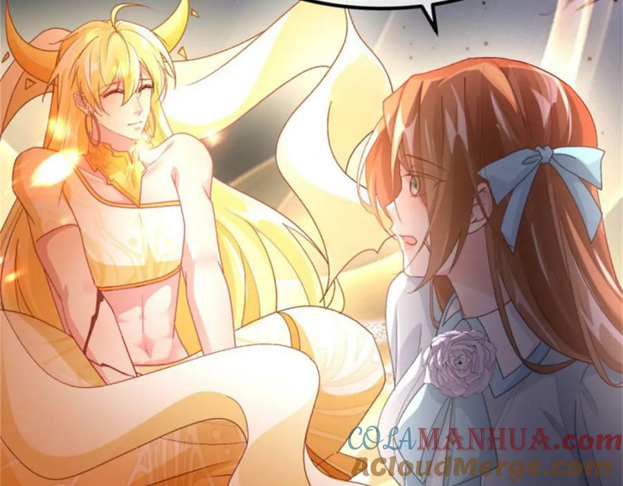 第163话 不准叫小老婆72