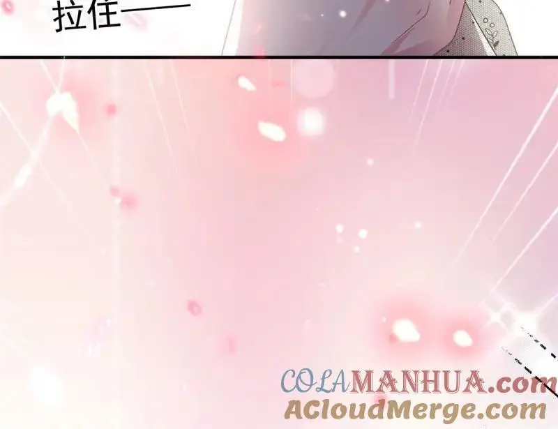 第170话 第169话 相拥128