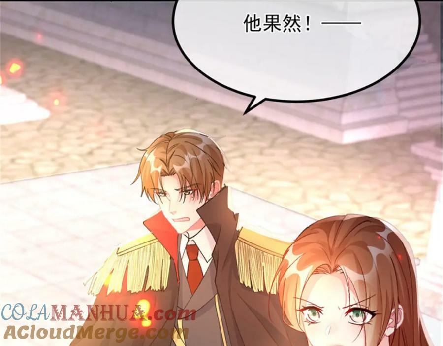 第159话 逆转的力量16