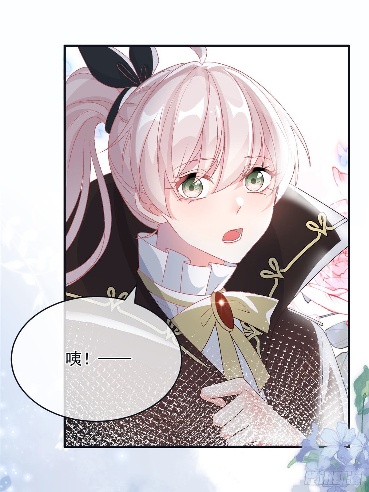 第92话 无可奈何的安希尔25