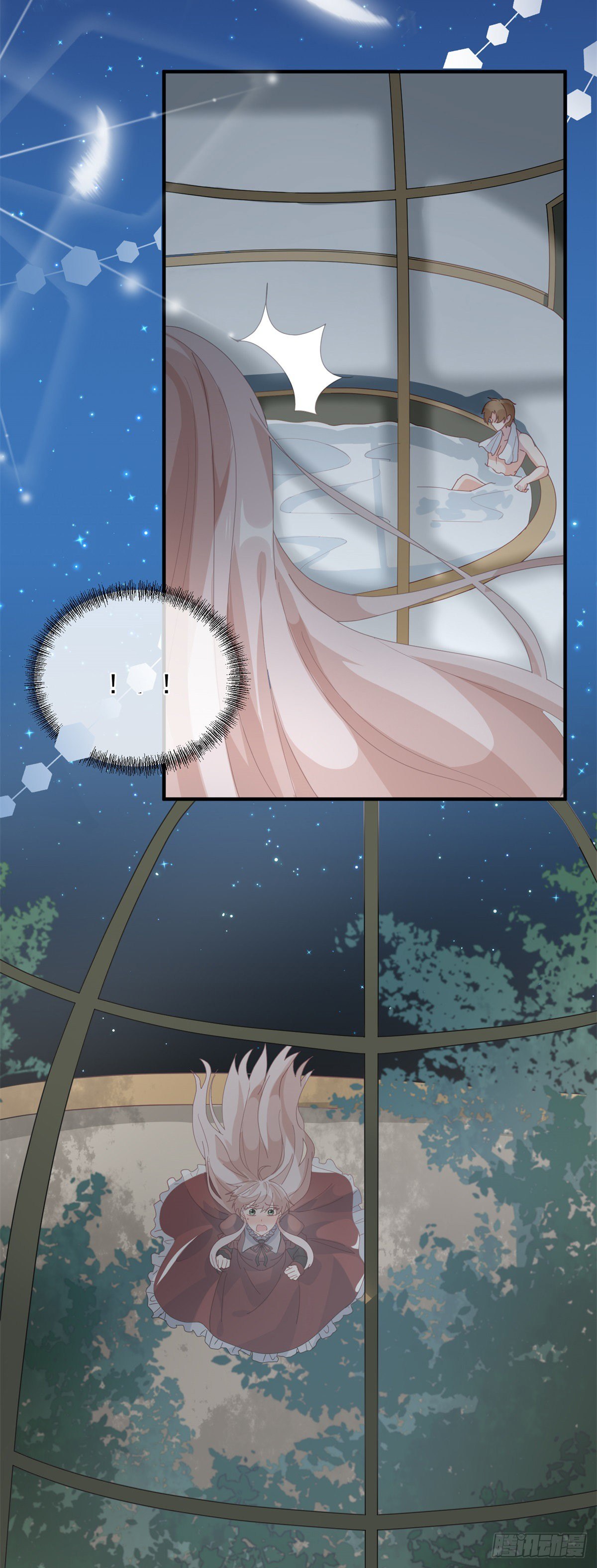 第18话 祸害留在身边为妙！15