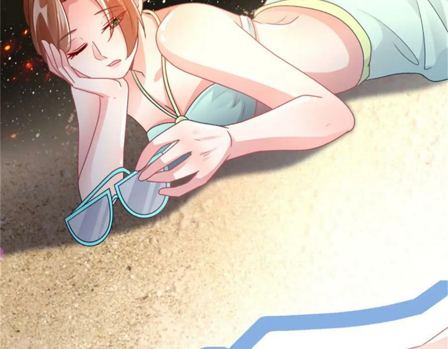 第162话 小老婆68