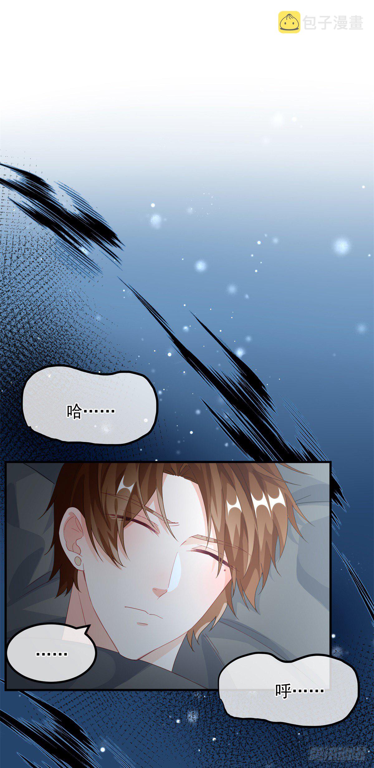第16话 想都不要想！25