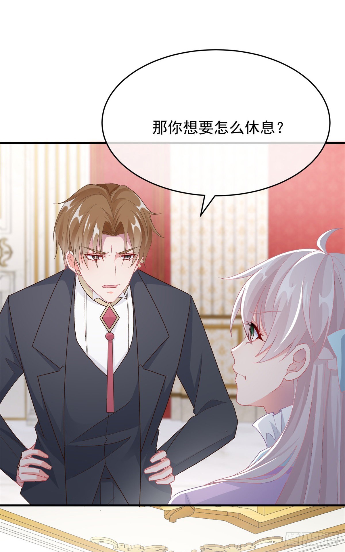 第100话 给直男一个机会20