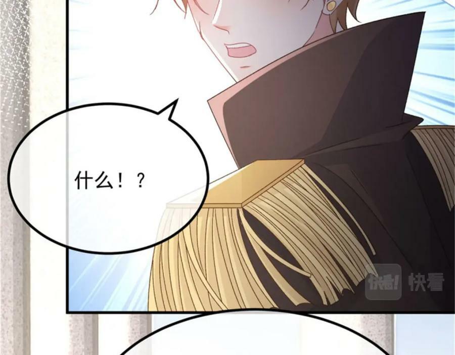 第161话 去接她回家35
