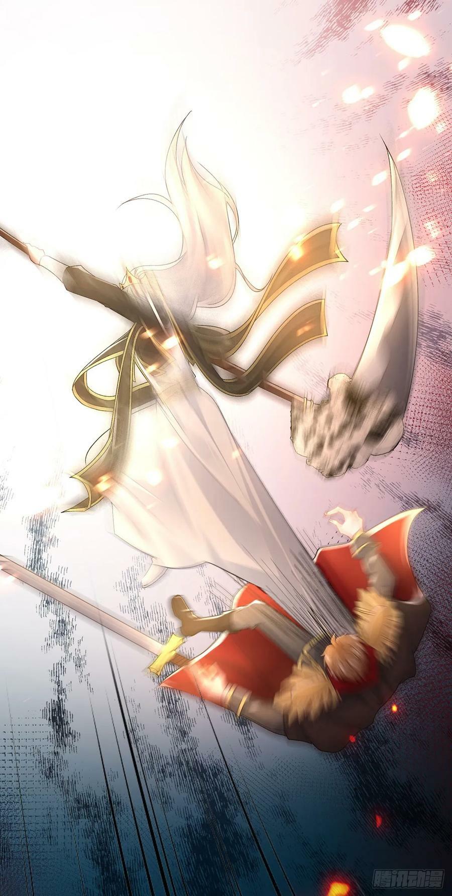 第150话 安希尔的愤怒19