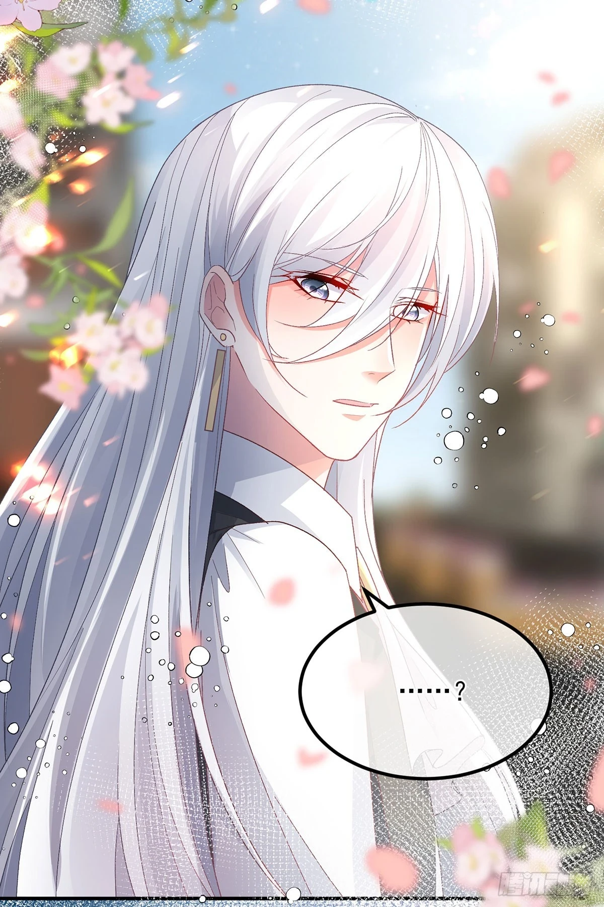 第136话 白发男子26