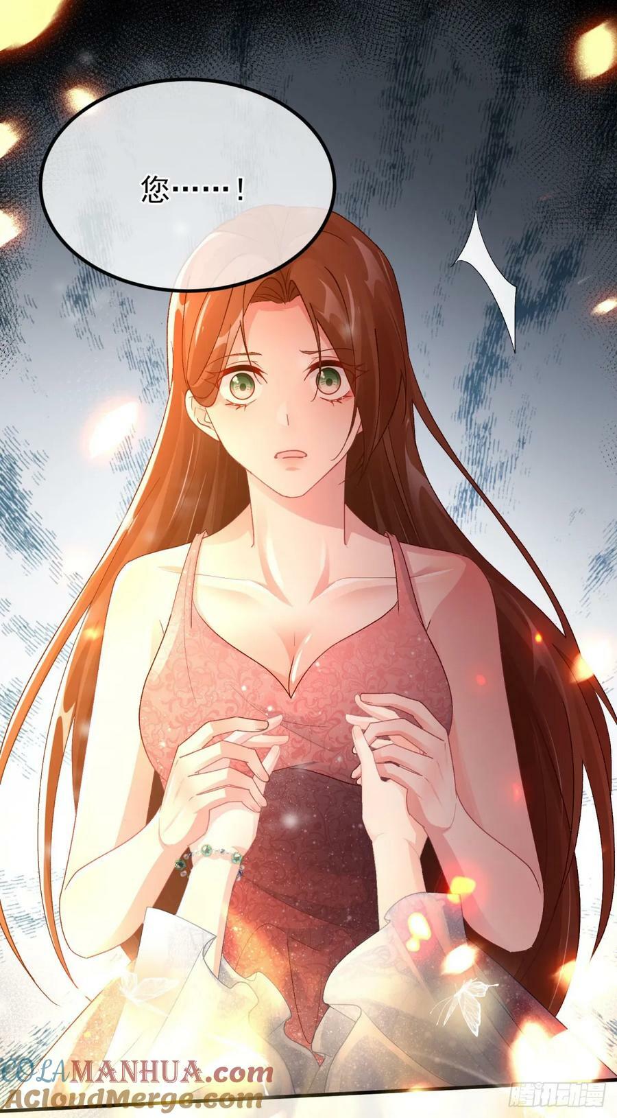 第155话 伊莱的歉意26