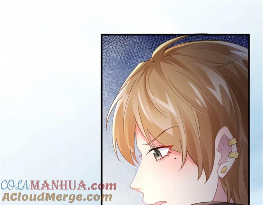 第162话 小老婆24