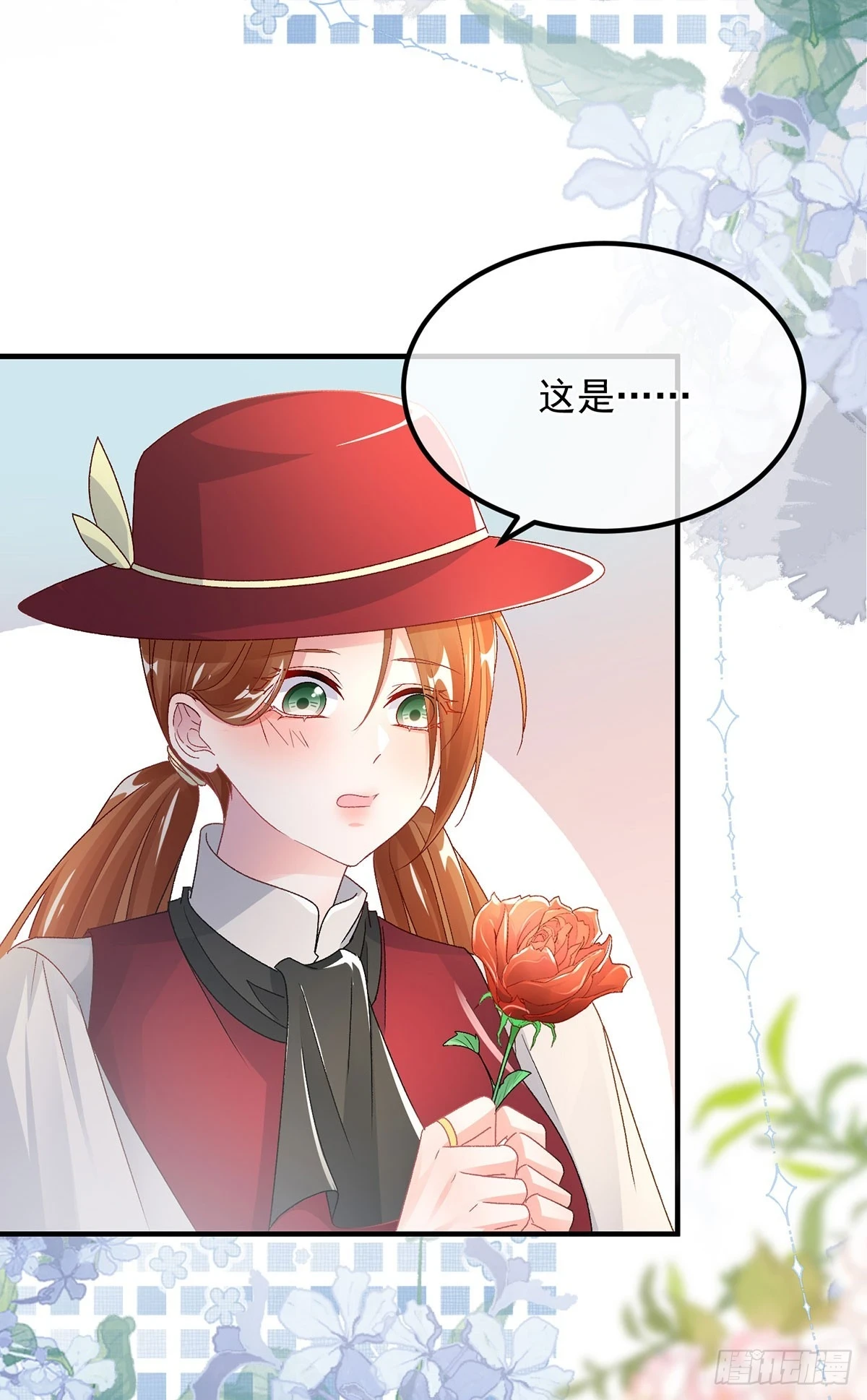 第136话 白发男子16