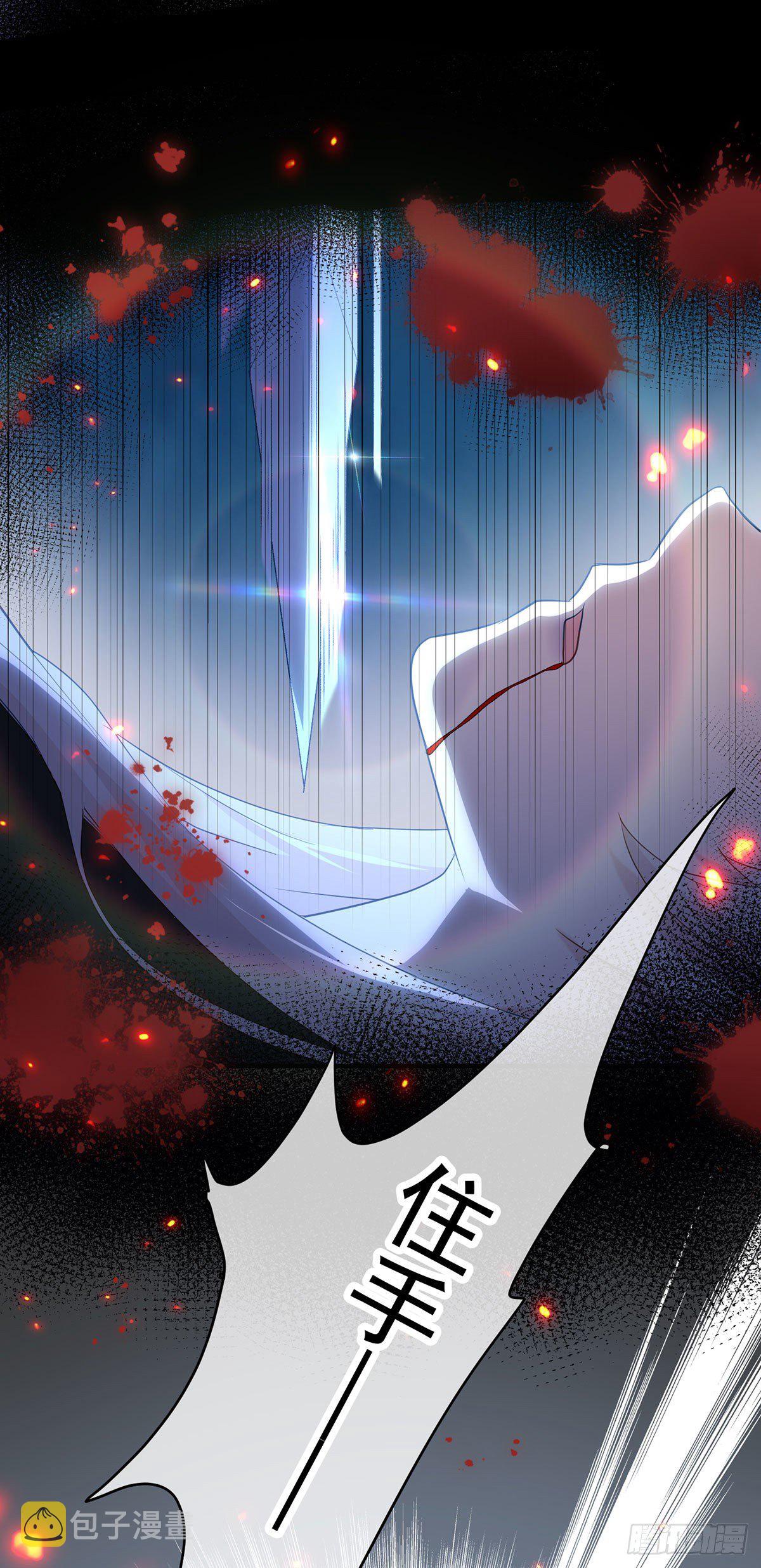 第64话 一救一杀11