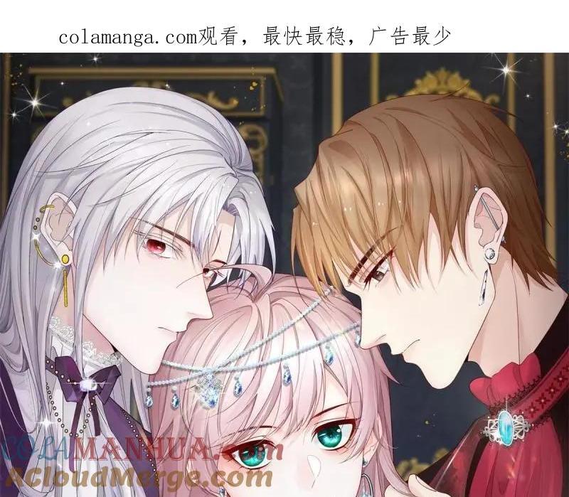 第168话 第167话 归宿0