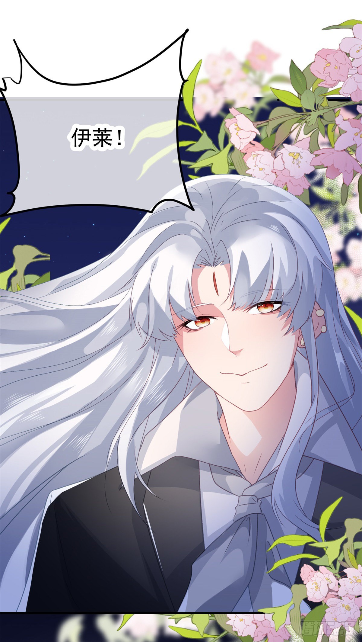 第96话 振作7