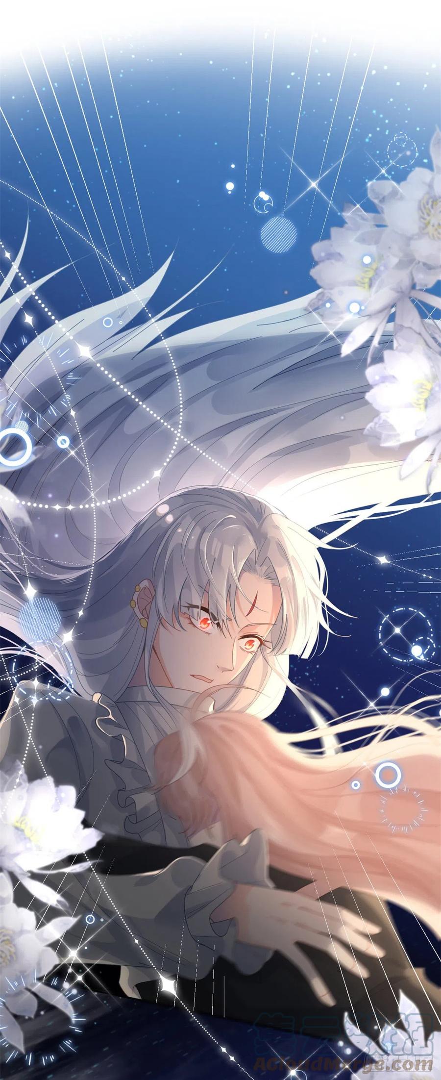 第52话 我已经结婚了16