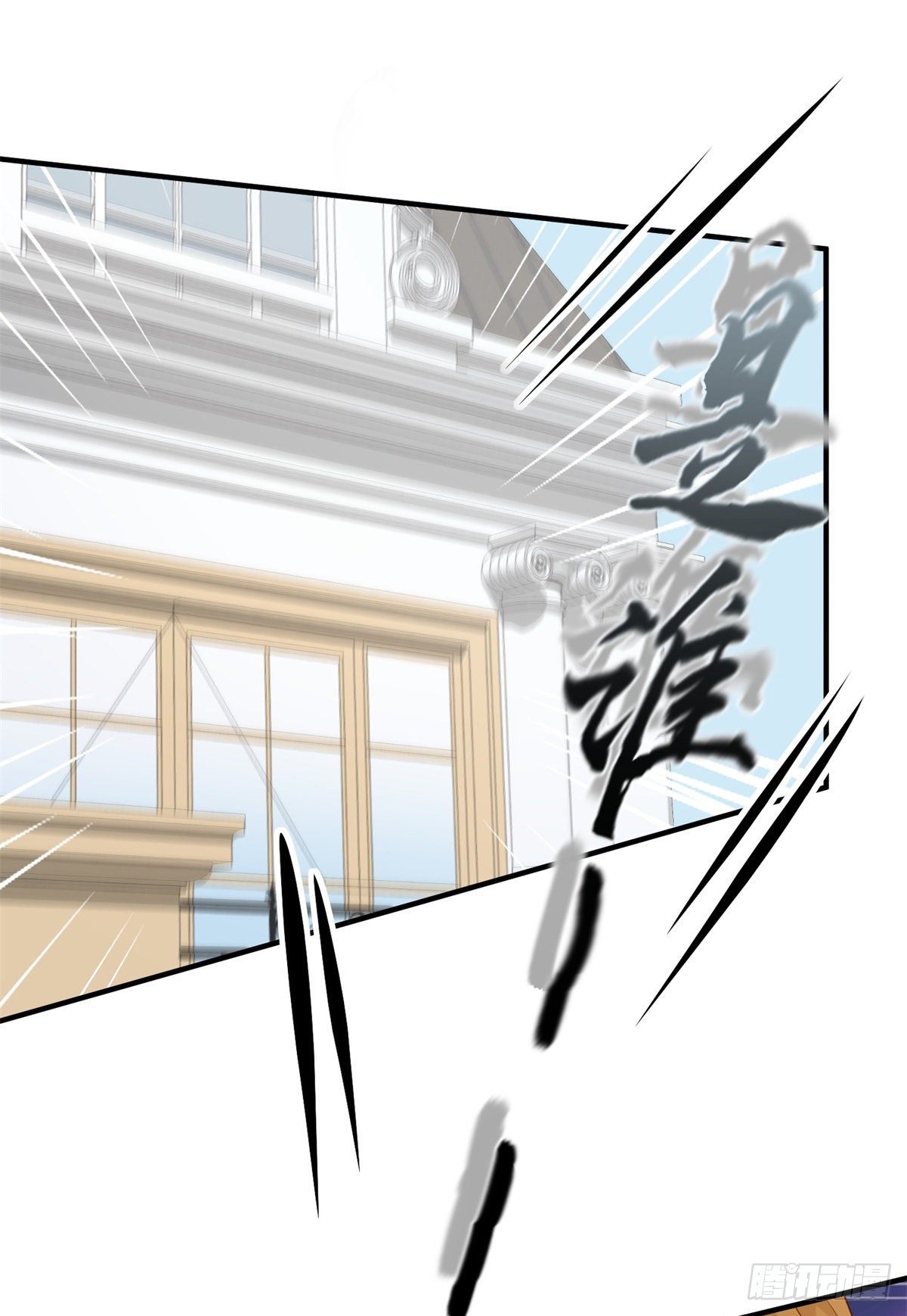 第13话 谁动了我的方程！？1