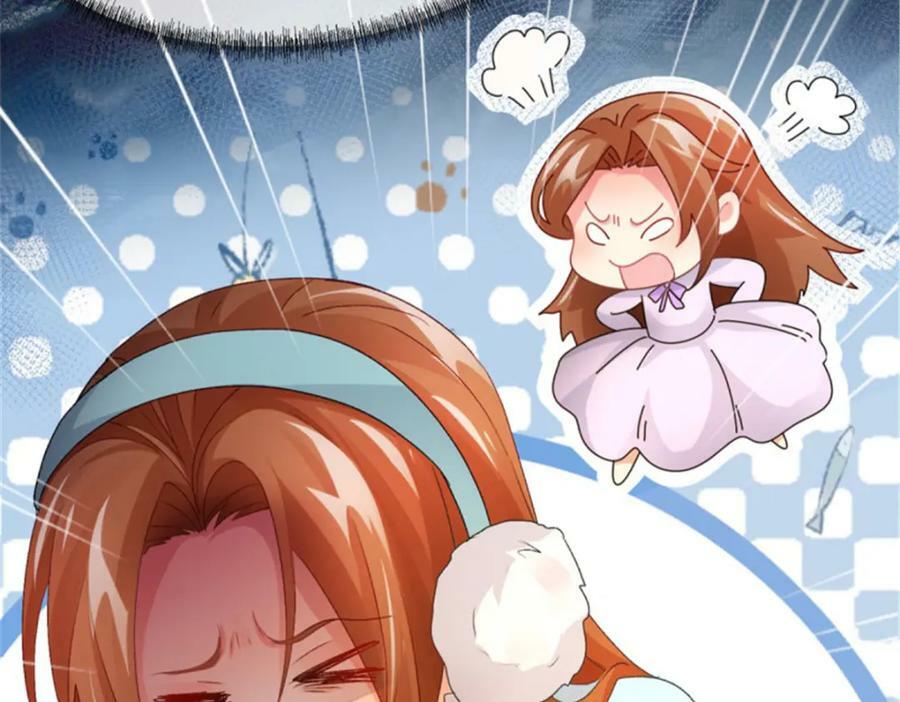 第154话 不要相信他13