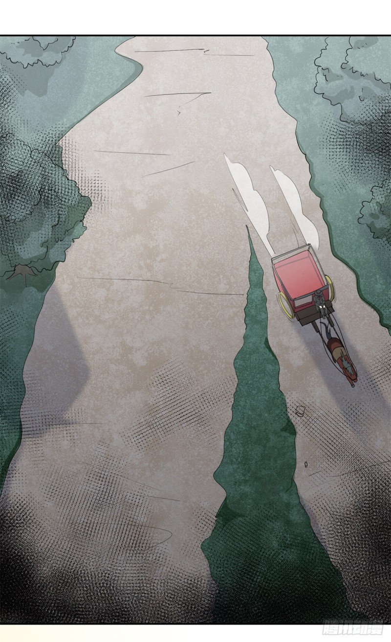 第29话 遇险！7