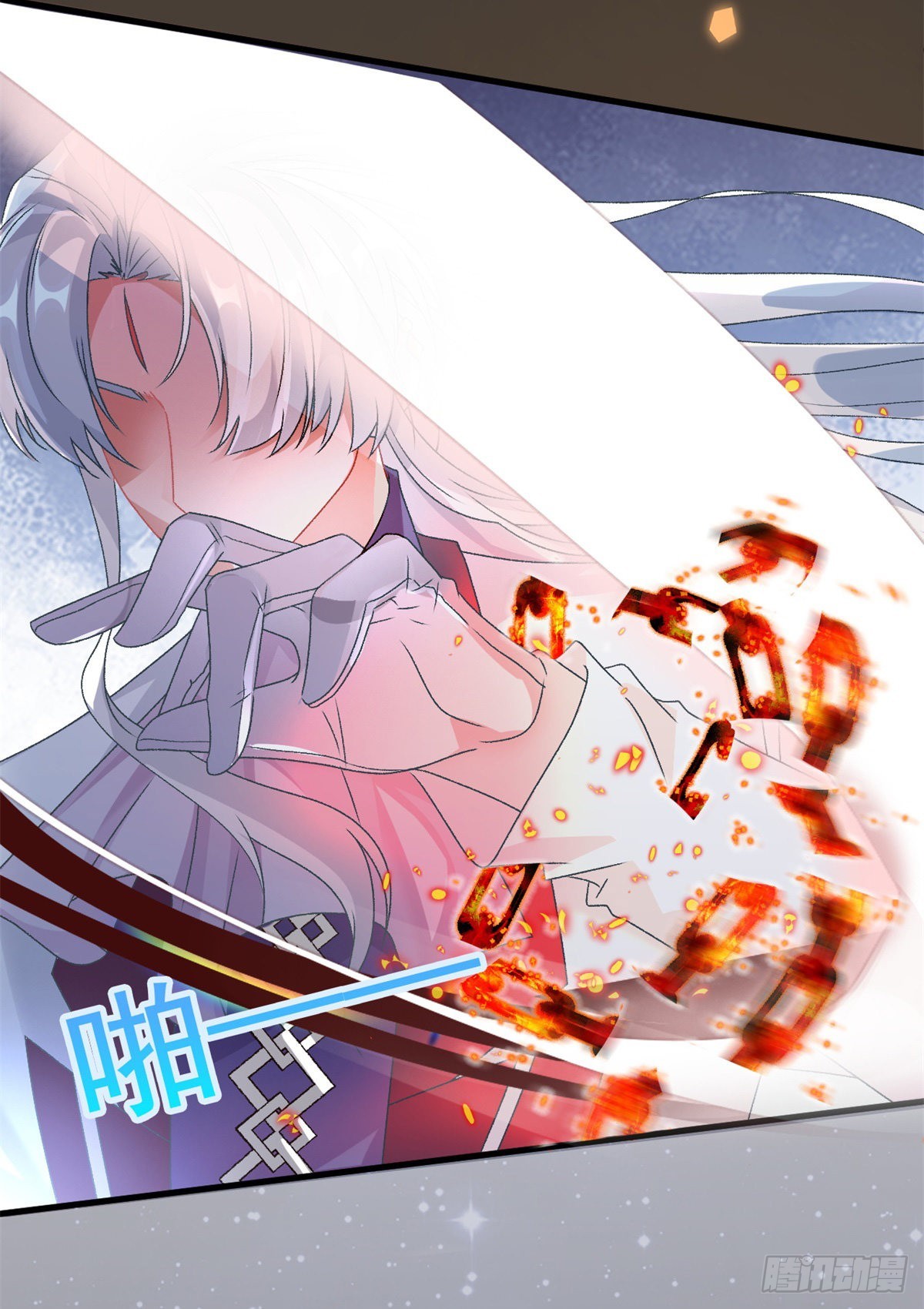 第86话 那是贝拉的心意7