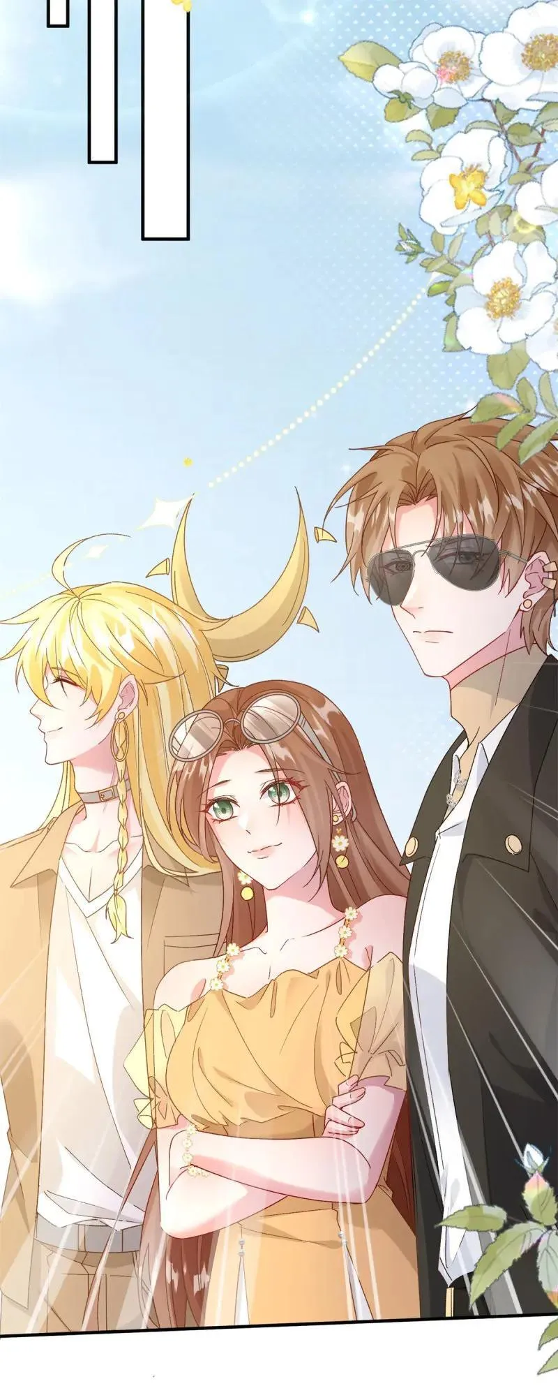第174话 第173话 唯一的血族7