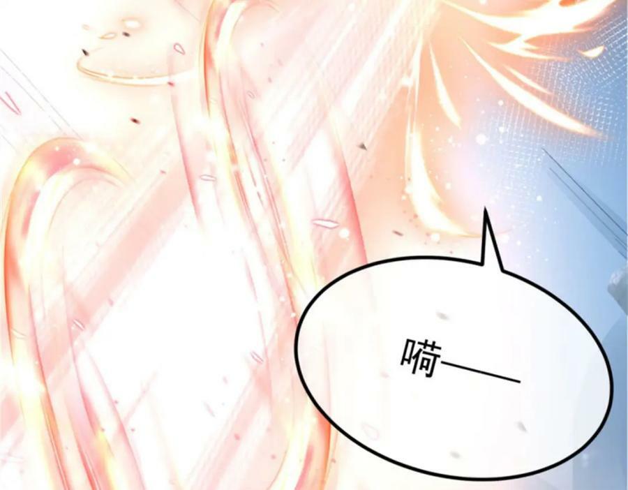 第153话 冰冷的他81