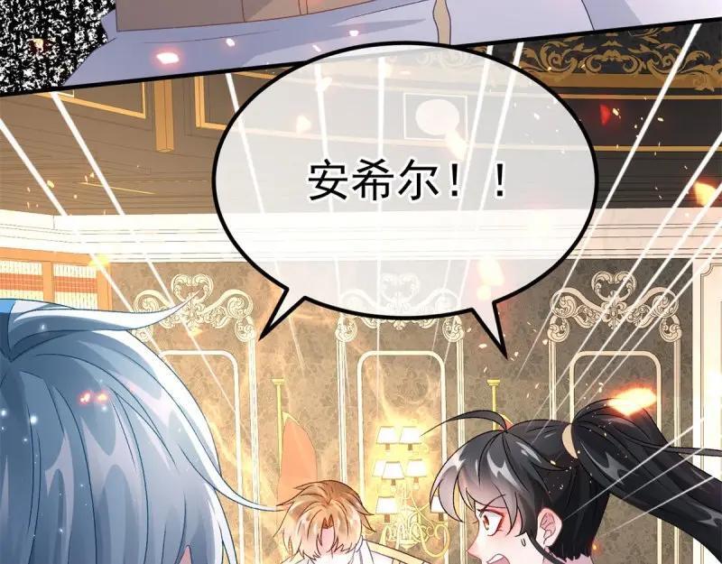 第167话 第166话 回家？62