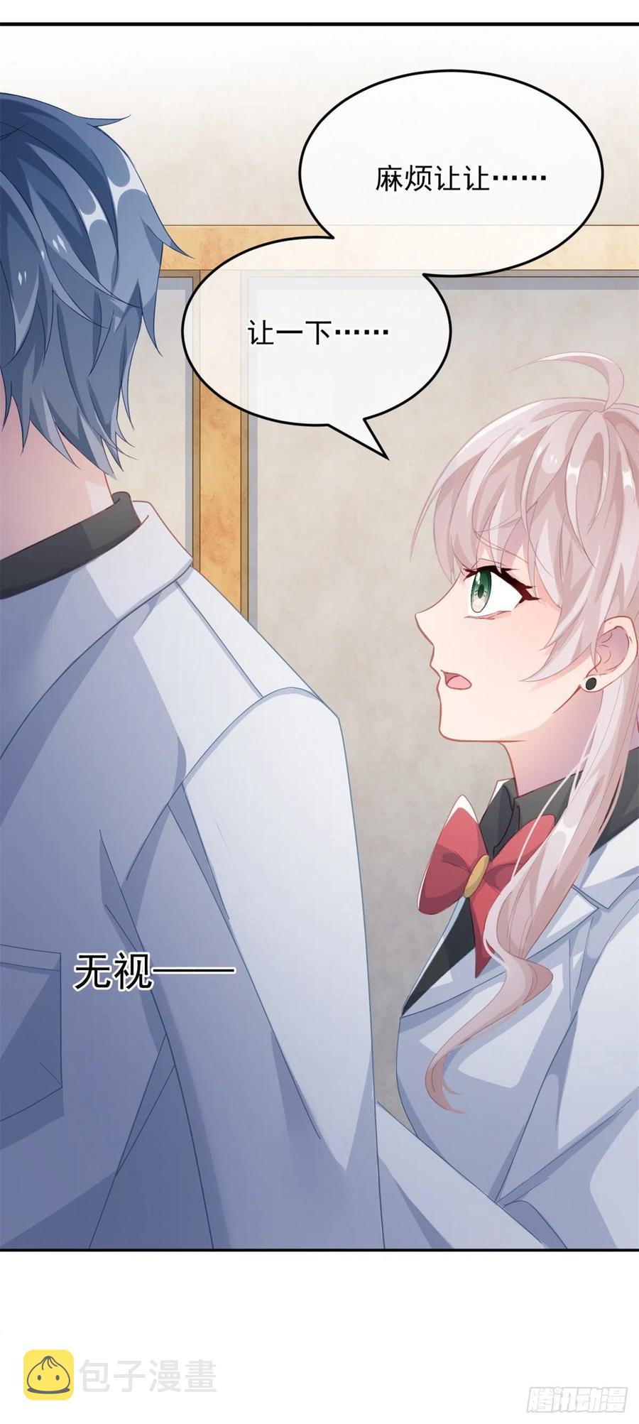 第40话 书山有路勤为径！3