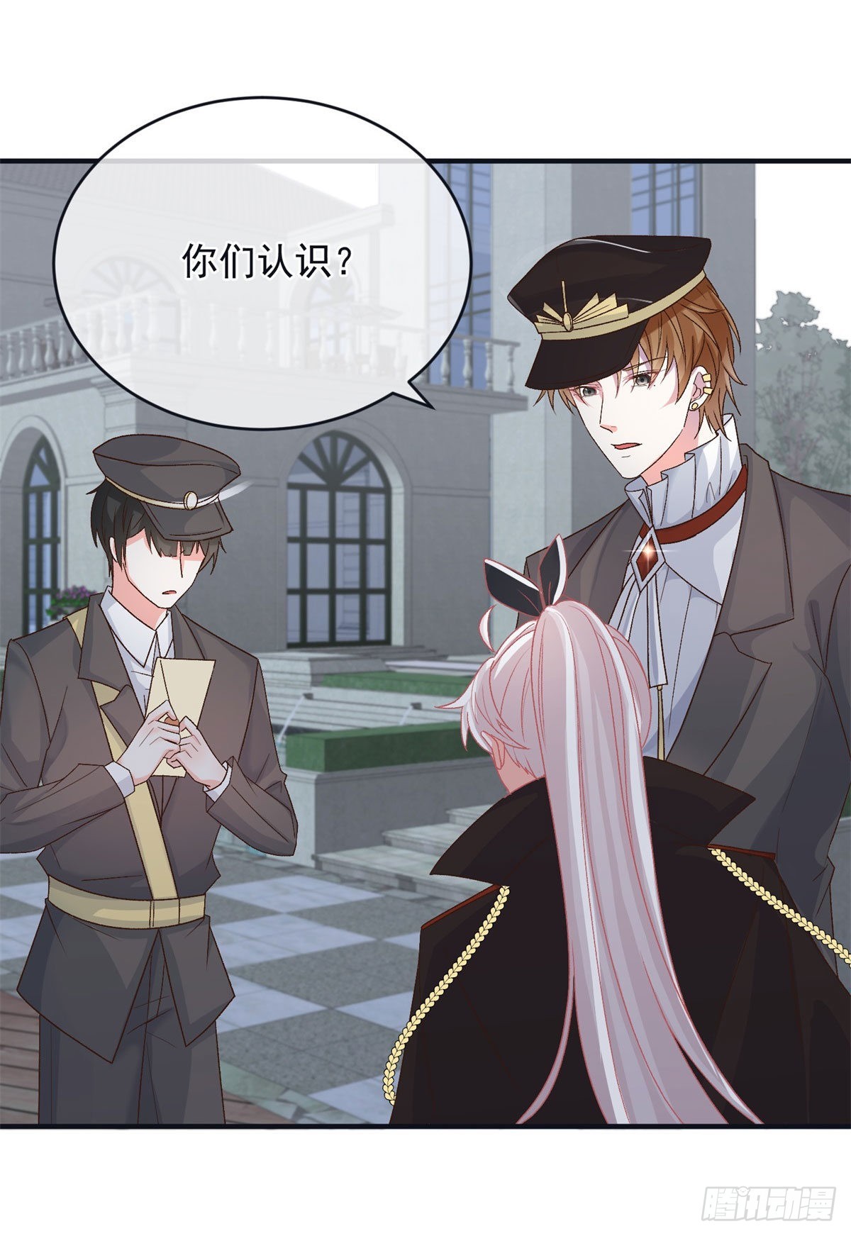 第92话 无可奈何的安希尔27