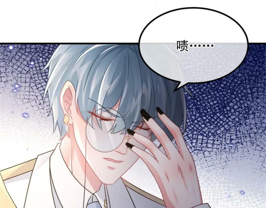 第161话 去接她回家65