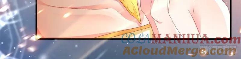 第165话 第164话 胡罗贝盛宴15