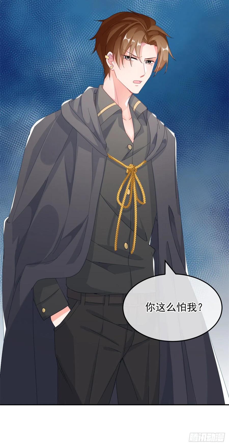 第28话 出发，新征程！15