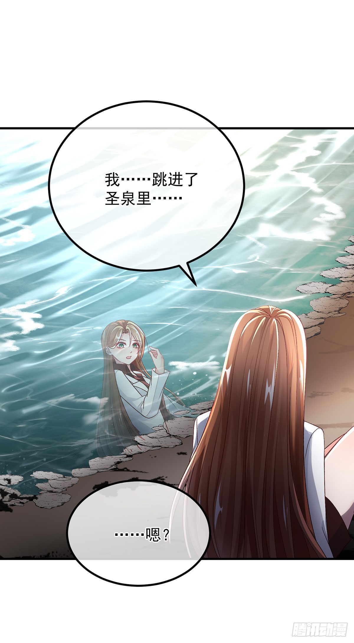 第120话 一个很长的梦25