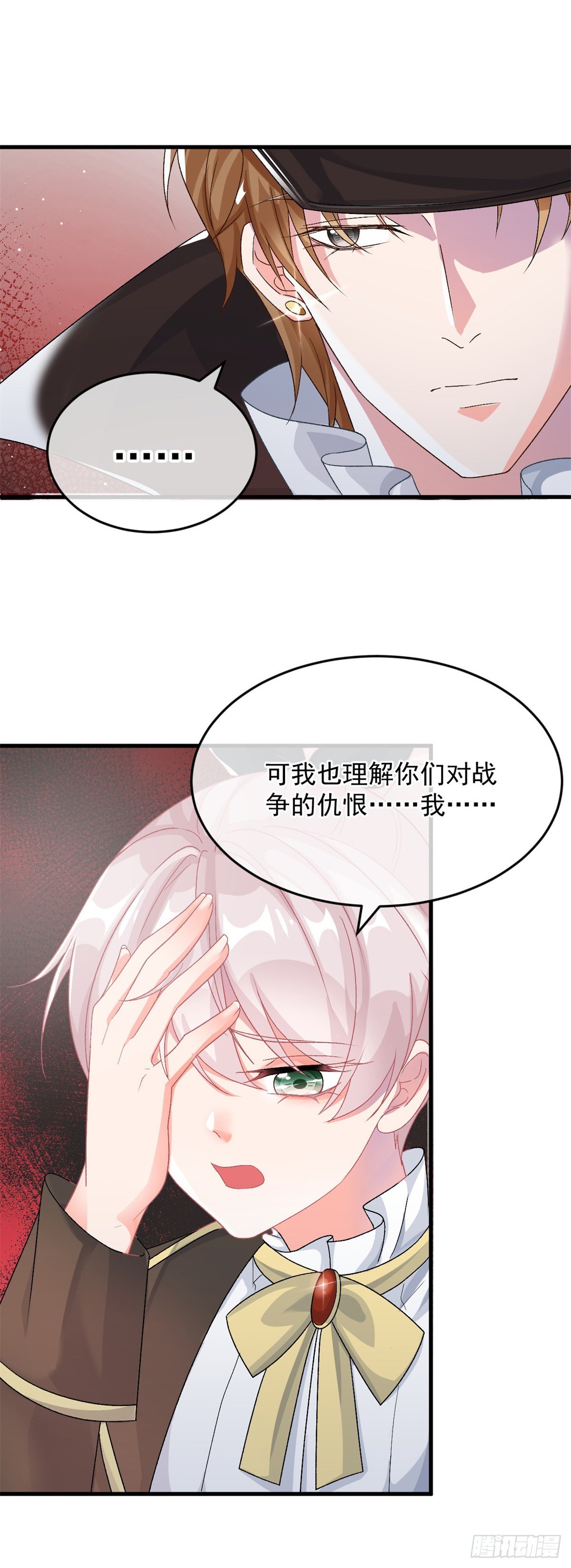 第90话 过去的事28
