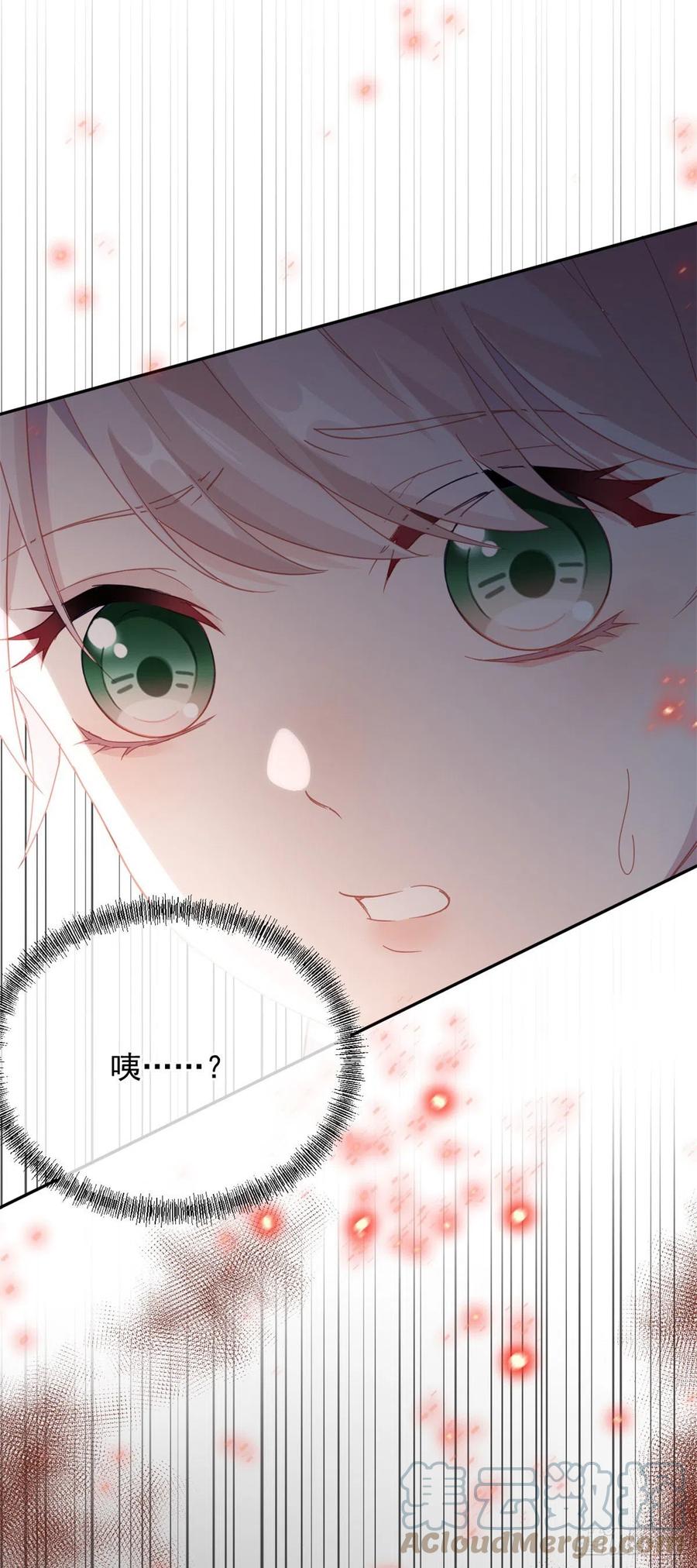 第47话 我没有杀人20