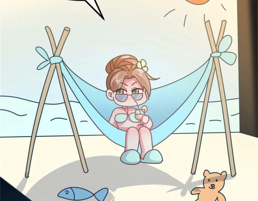 第162话 小老婆40