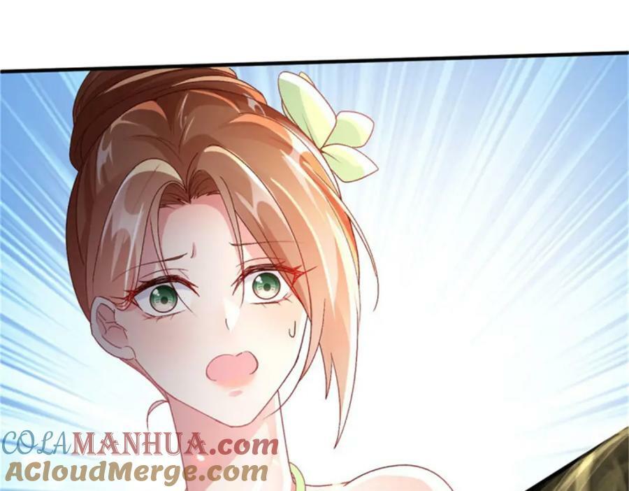 第163话 不准叫小老婆4