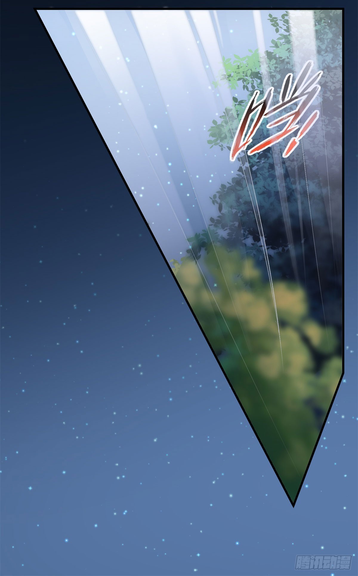 第107话 遇敌24
