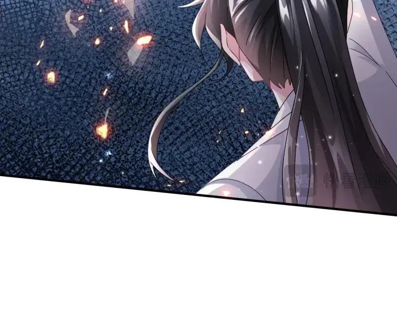 第167话 第166话 回家？67